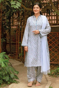 1 Piece Lawn Unstitched Printed Fabric SL-32029